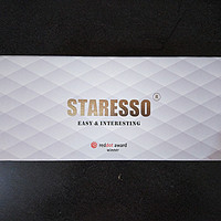STARESSO 二代便携式胶囊咖啡机外观展示(水箱|粉杯|咖啡杯|推杆)