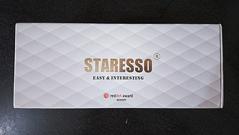 STARESSO 二代便携式胶囊咖啡机外观展示(水箱|粉杯|咖啡杯|推杆)