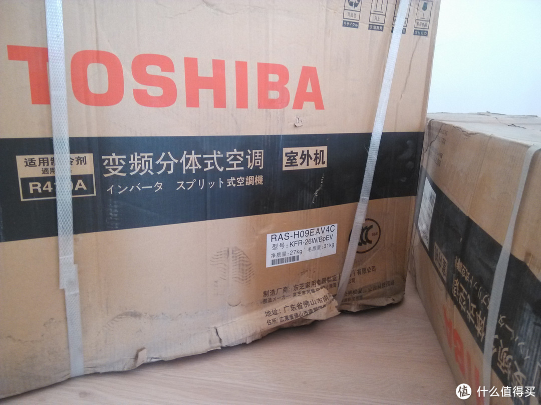 TOSHIBA 东芝 空调 EV 系列挂机+ MITSUBISHI ELECTRIC 三菱电机 MFZ-XEJ60VA 柜机晒单