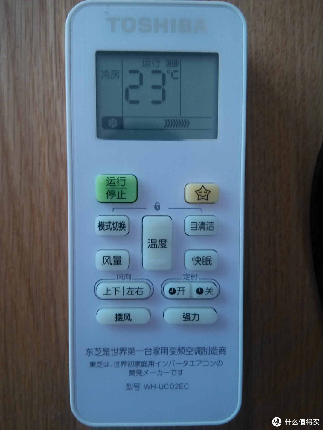 TOSHIBA 东芝 空调 EV 系列挂机+ MITSUBISHI ELECTRIC 三菱电机 MFZ-XEJ60VA 柜机晒单