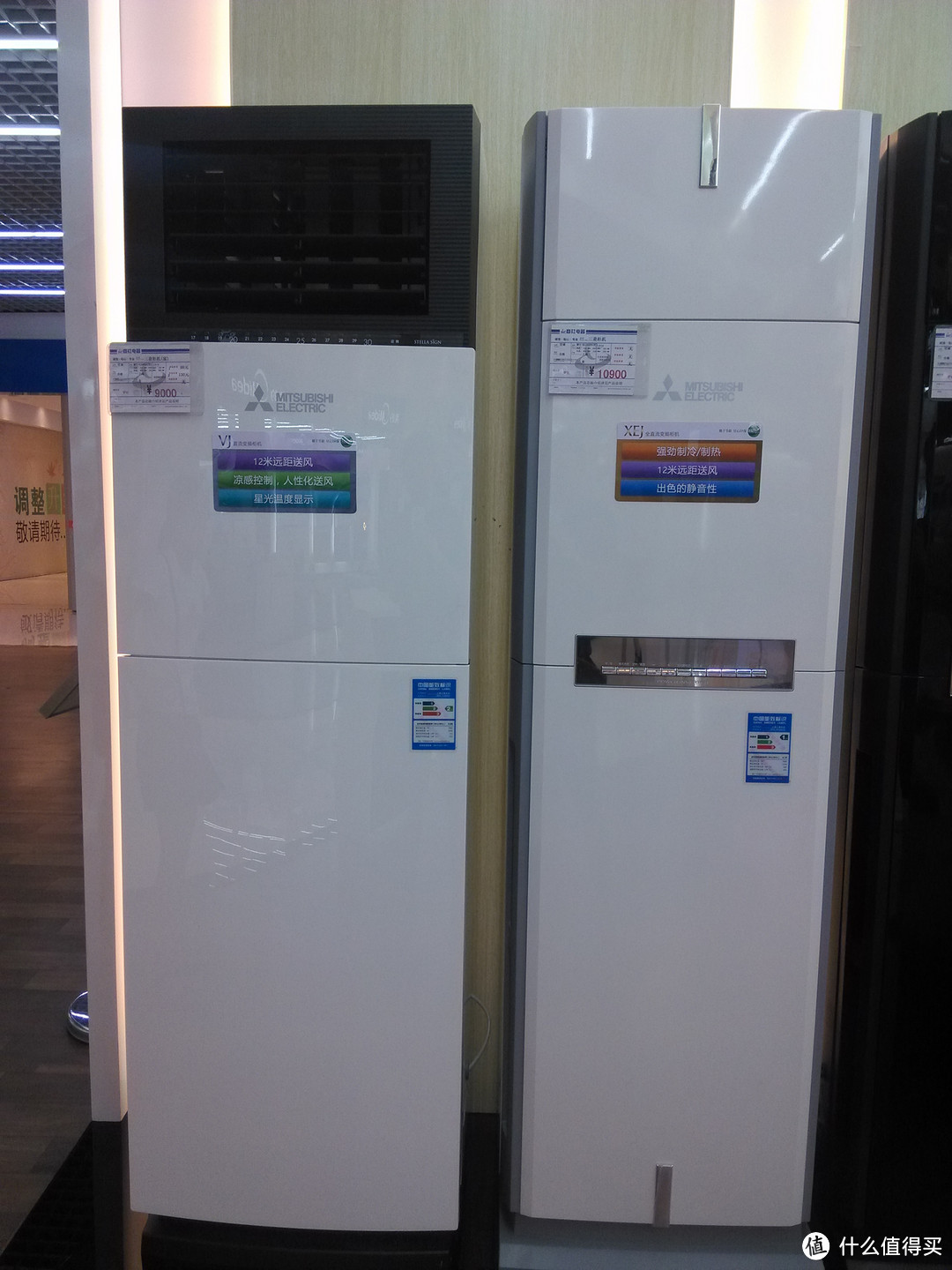 TOSHIBA 东芝 空调 EV 系列挂机+ MITSUBISHI ELECTRIC 三菱电机 MFZ-XEJ60VA 柜机晒单