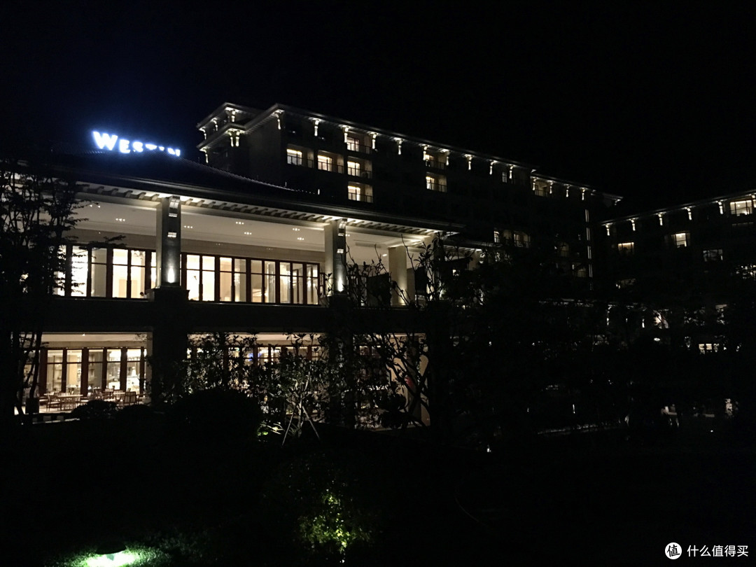江浙沪地区最适合带孩子来“浪”的酒店——舟山朱家尖绿城Westin