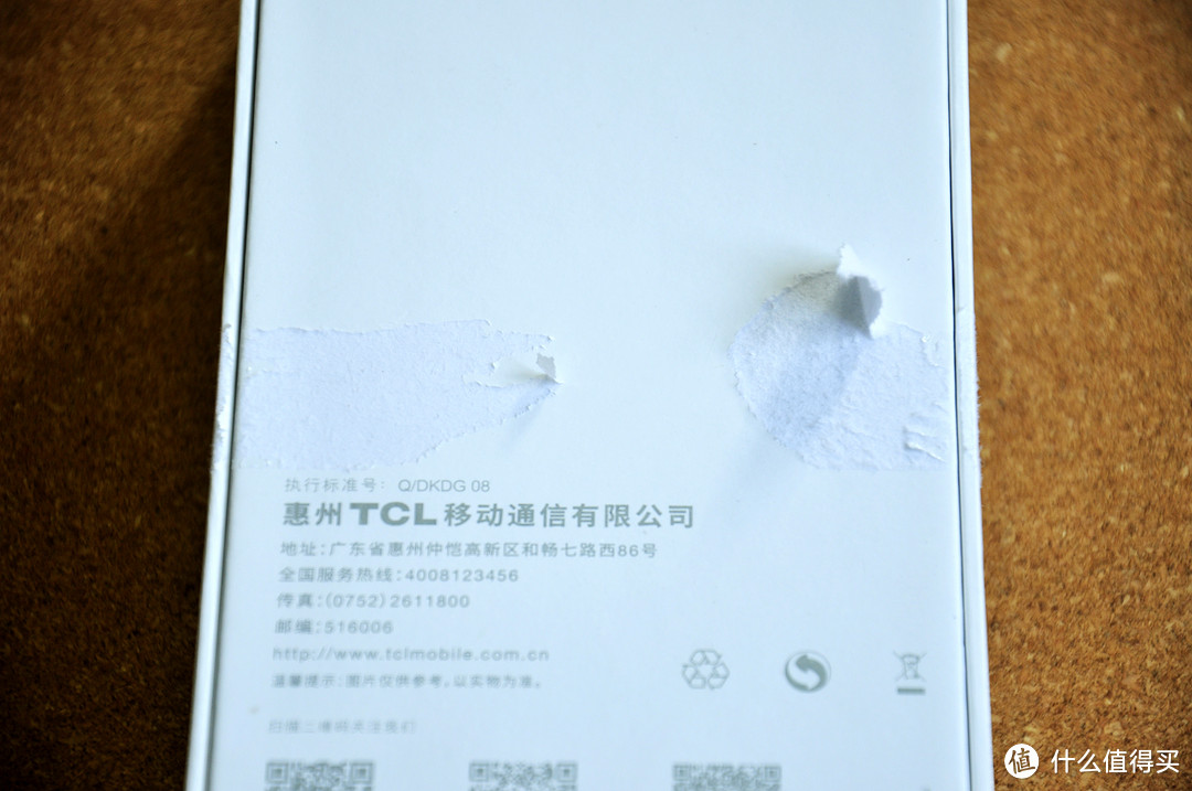 颜值多于实力，美好宛如初现：TCL 750 初现手机的深度测评报告