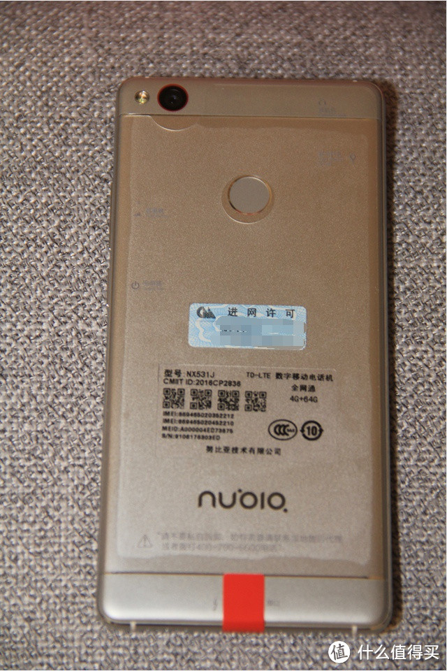 假如手机不再有边框——nubia 努比亚 Z11 没边框的手机日常使用及评测