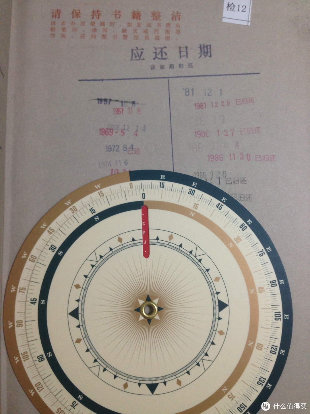 妹子的宅物：还差一本英文版就凑齐了——第三波《S.忒休斯之船》