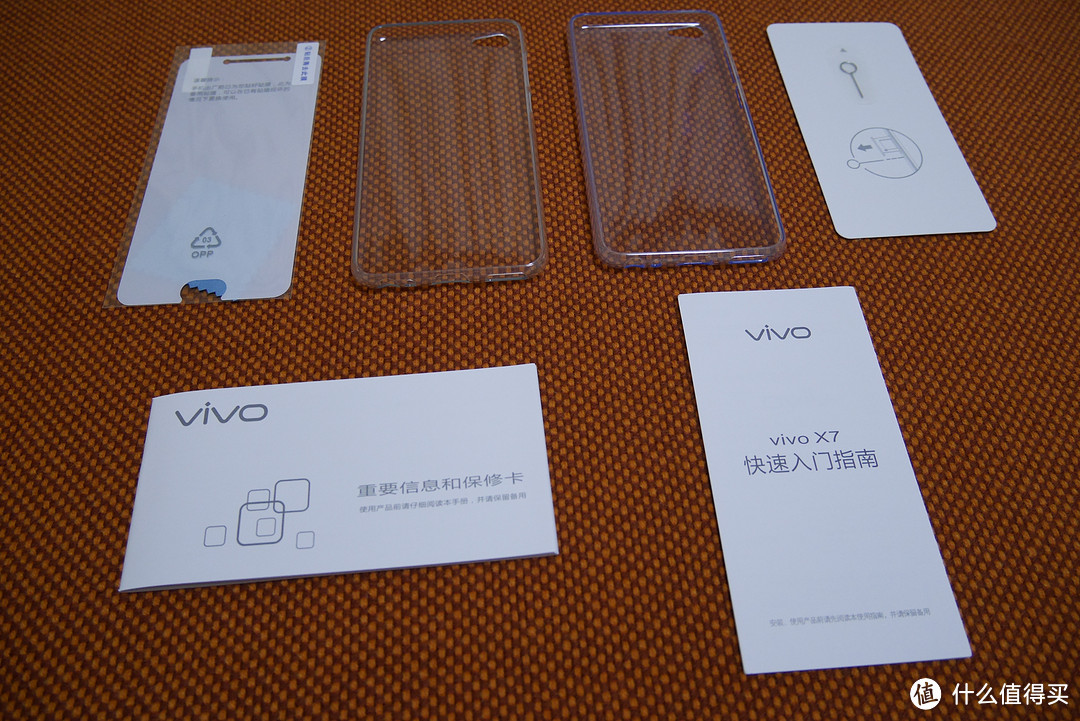 本是同根生相煎何太急——【抢先首发众测】Vivo X7 智能手机众测体验报告