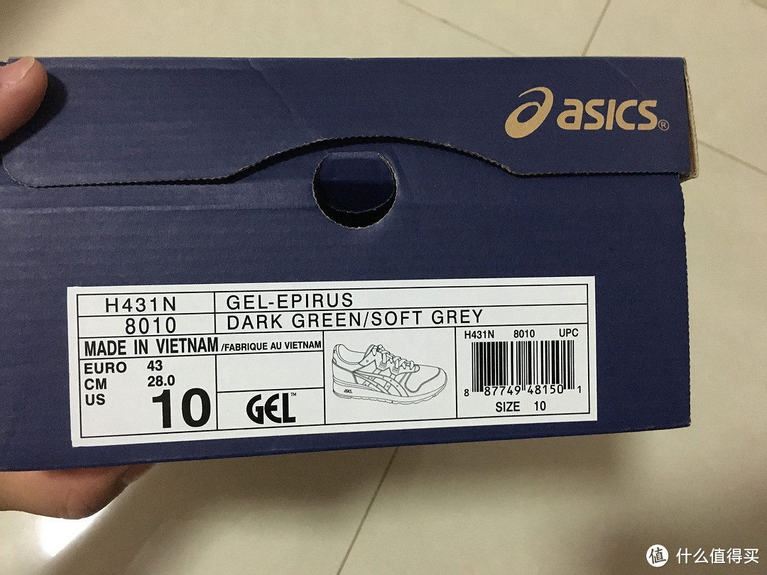 打消顾虑！ebay入手ASICS 亚瑟士 Gel Epirus 复古慢跑鞋