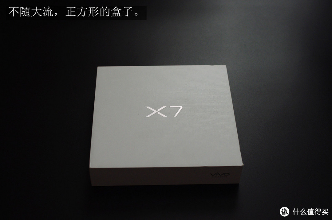 非典型自拍爱好者眼中的自拍强机——vivo X7 智能手机众测报告