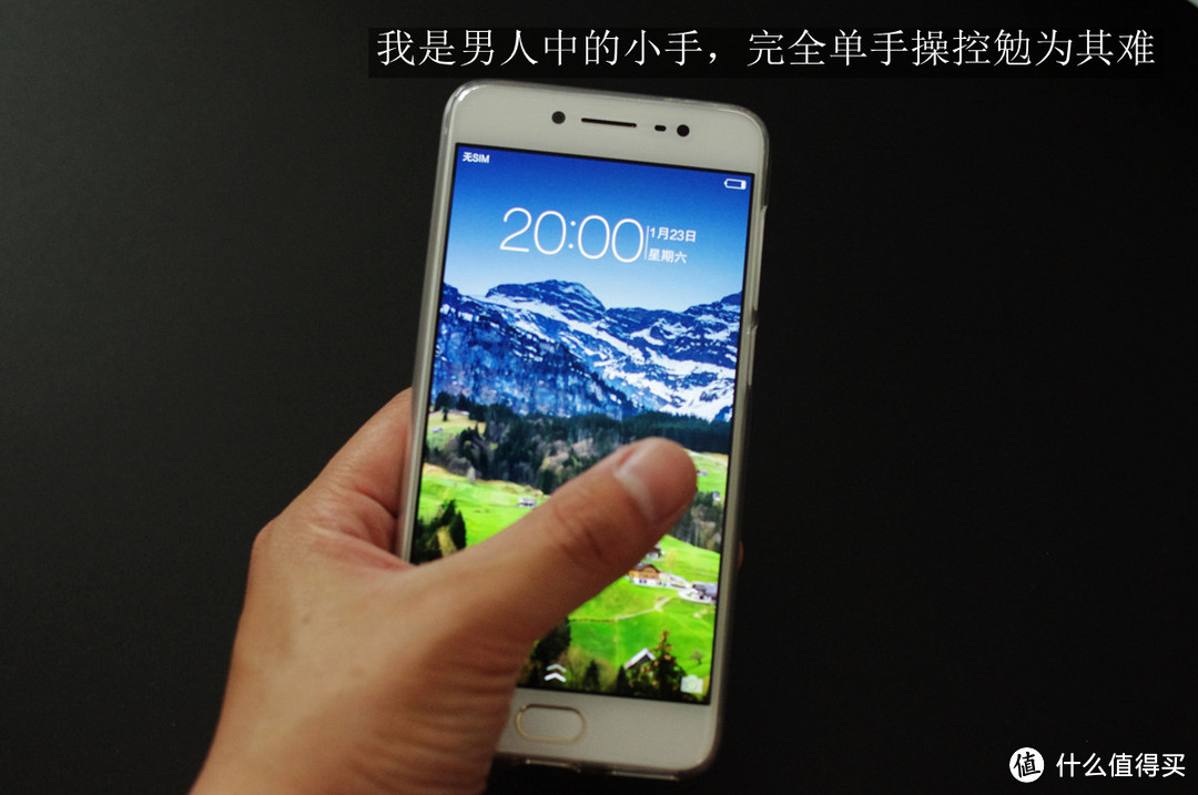 非典型自拍爱好者眼中的自拍强机——vivo X7 智能手机众测报告