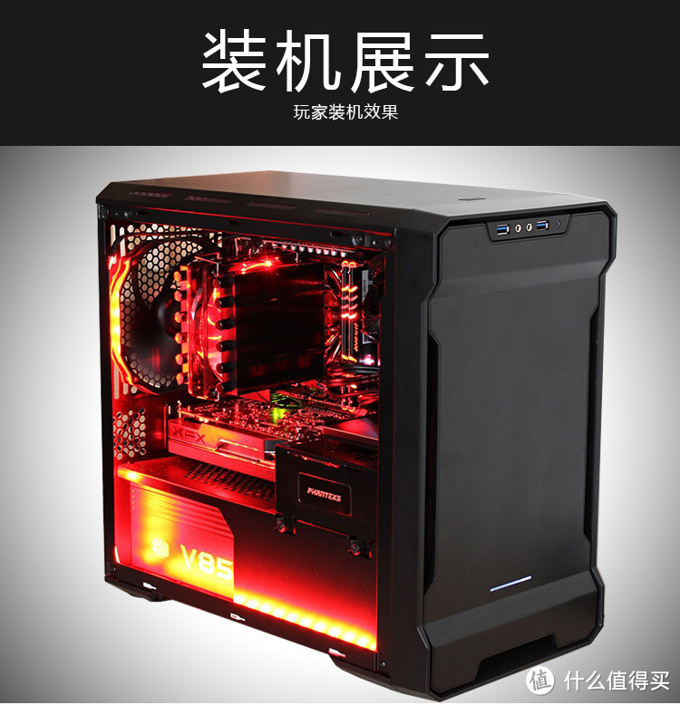 装一台自己喜欢的电脑——SilverStone 银欣 RVZ02 电源