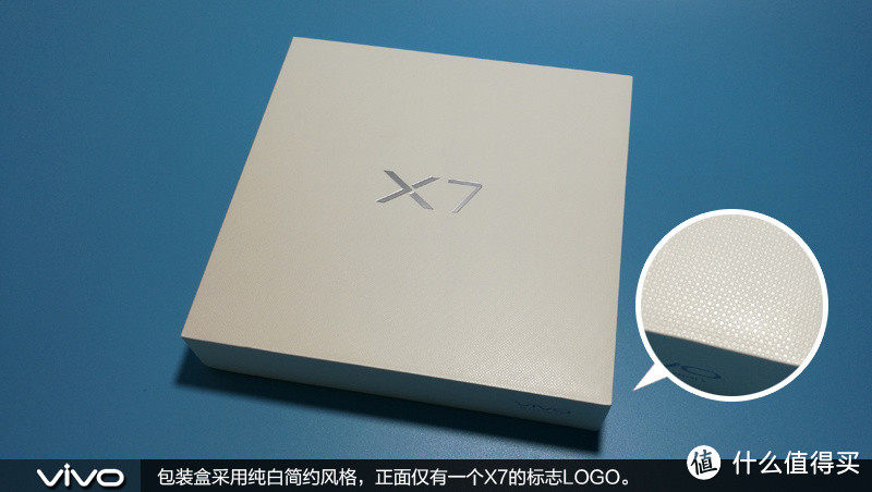 实用至上之选？先从Hi-Fi说起--vivo X7众测报告