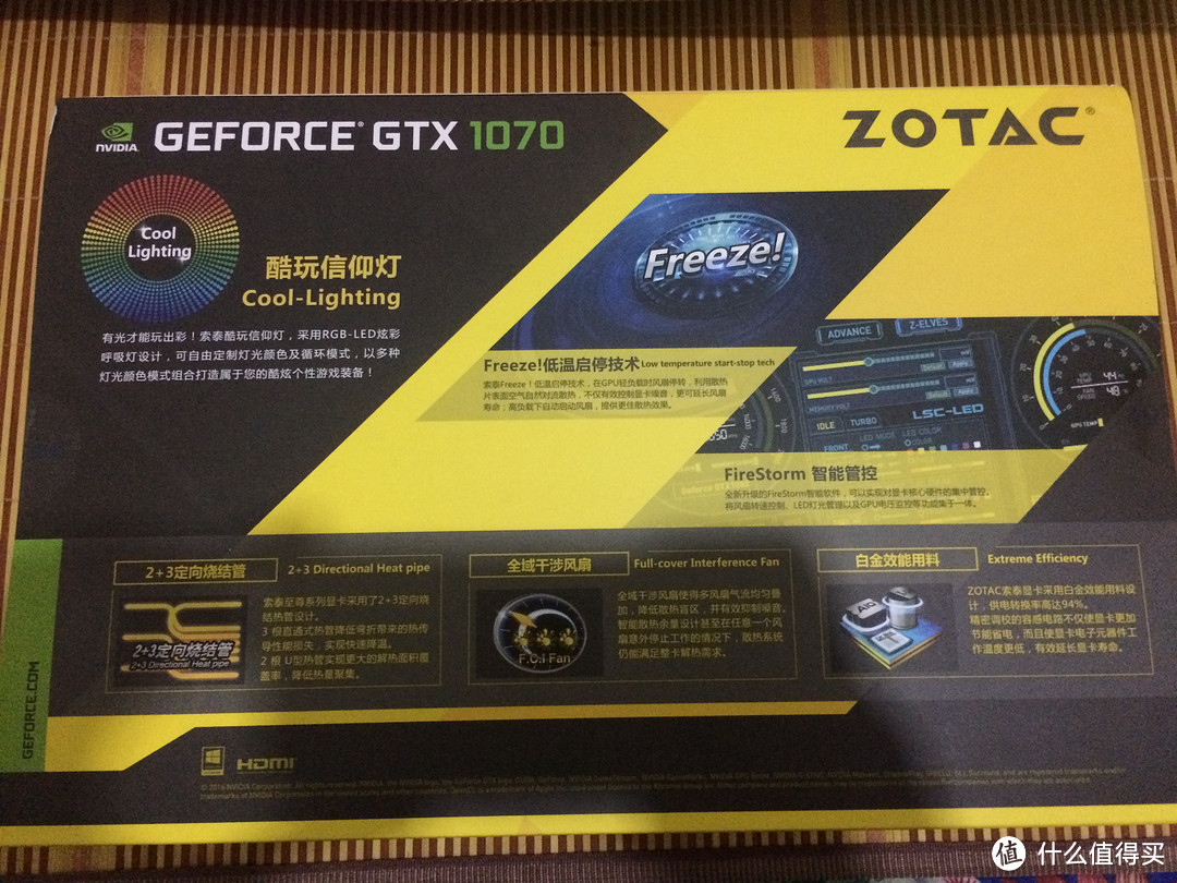 ZOTAC 索泰 1070PLUS OC开箱&耕升1070追风外形对比