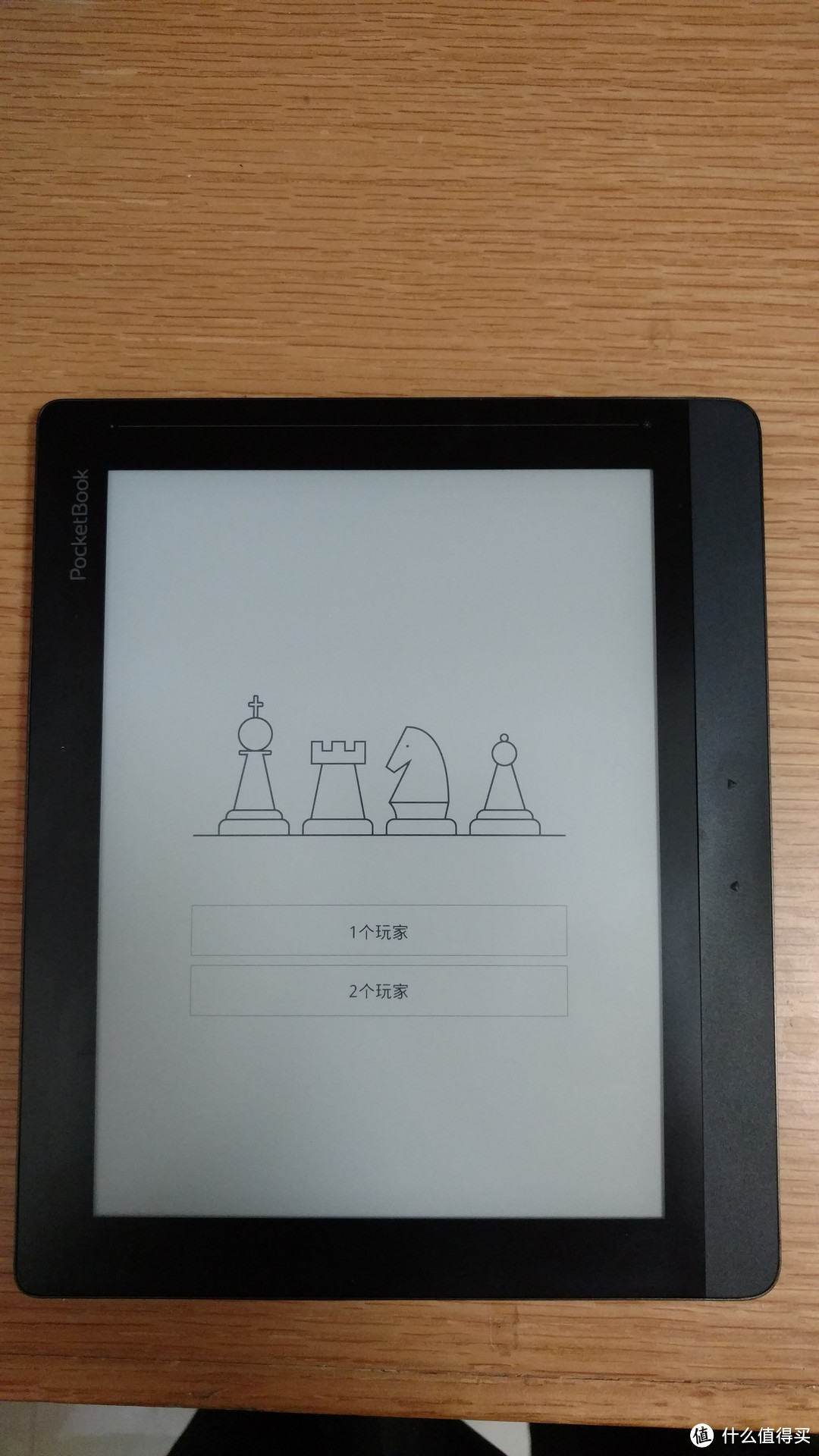 Kindle的替代品？PocketBook PB840 InkPad 电子书阅读器