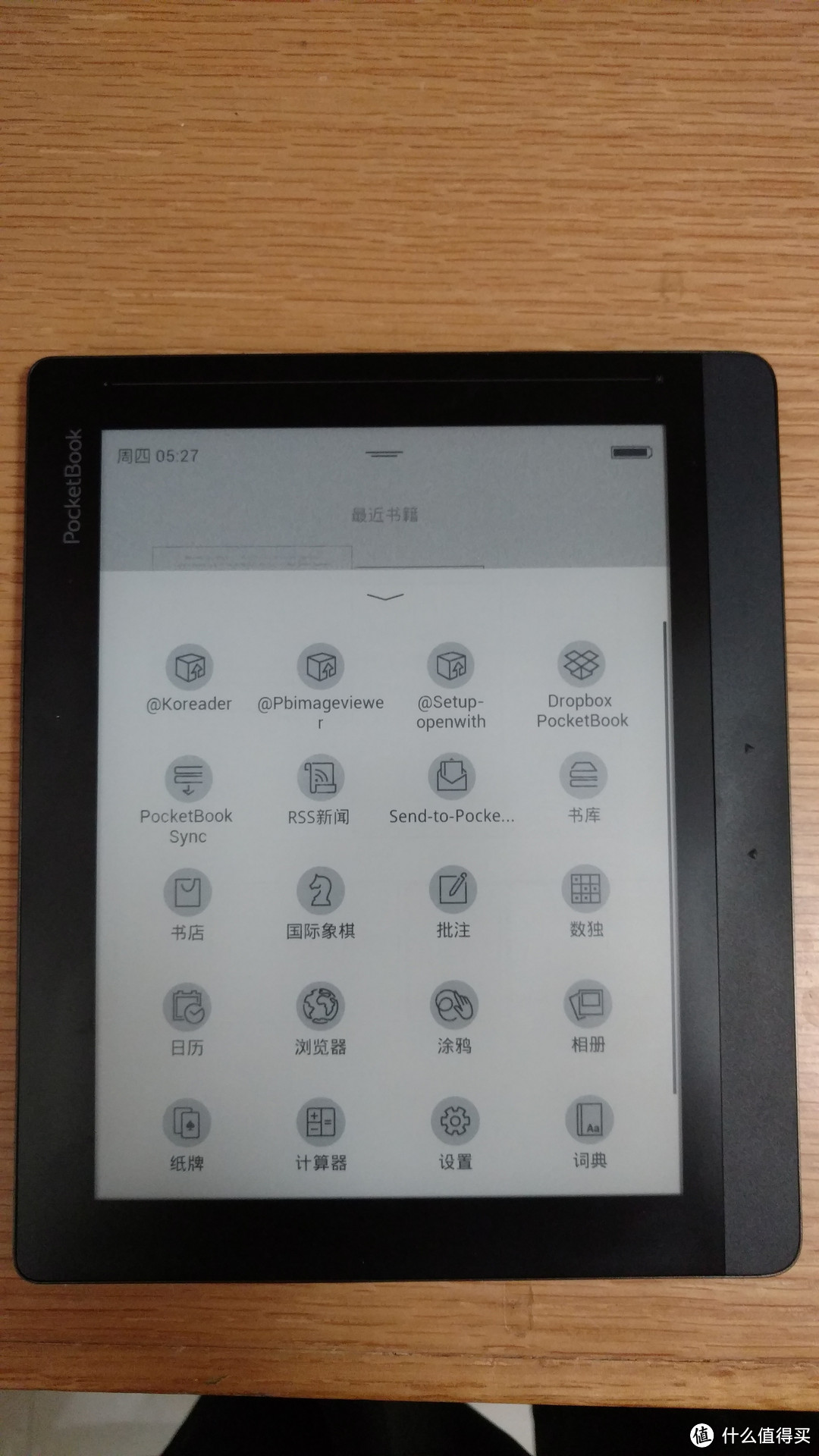 Kindle的替代品？PocketBook PB840 InkPad 电子书阅读器