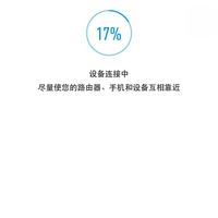 小米 空气净化器使用感受(温度|滤芯)