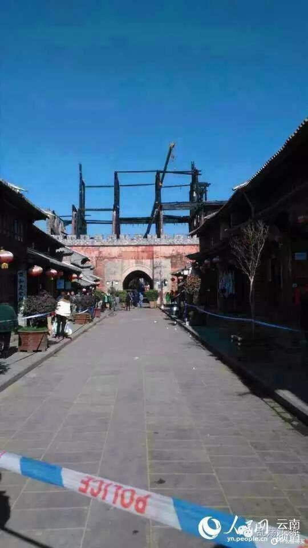 从西盟到巍山