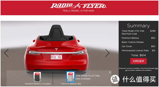 童车中的高富帅！迷你版Tesla 特斯拉 Model S 电动车 晒单