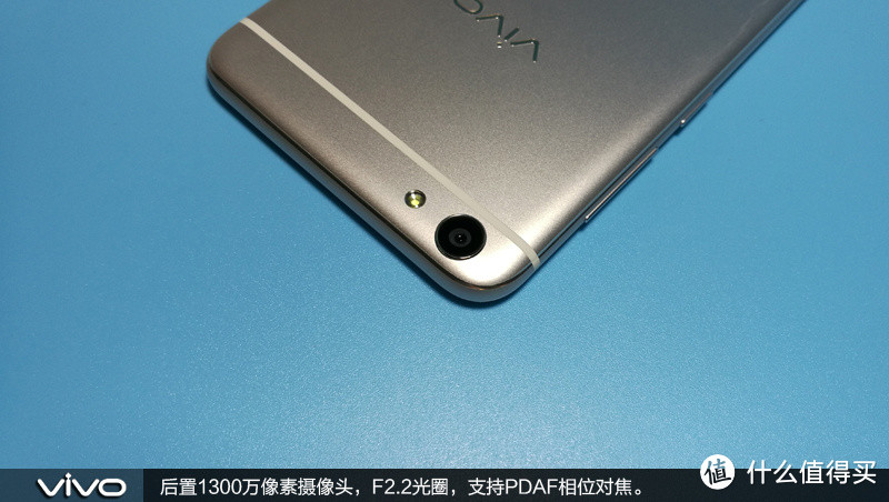 实用至上之选？先从Hi-Fi说起--vivo X7众测报告