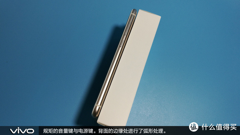 实用至上之选？先从Hi-Fi说起--vivo X7众测报告