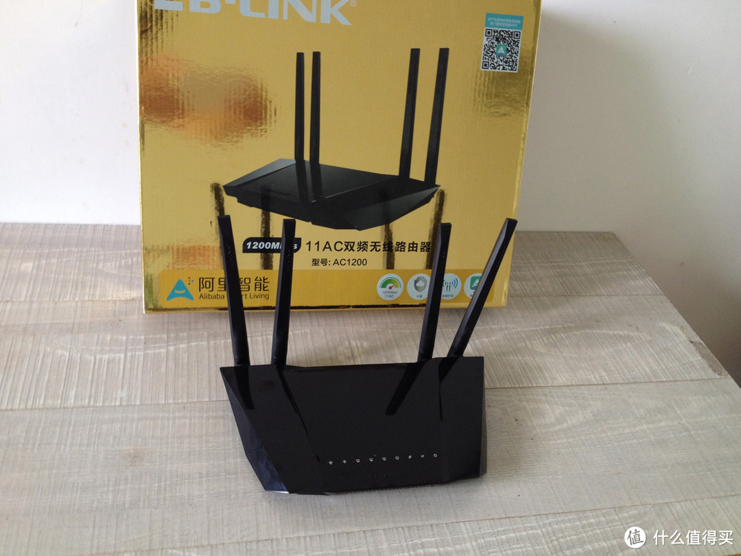 使用评测：B-LINK 必联 AC1200双频路由器 玩家体验