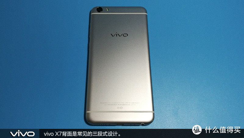 实用至上之选？先从Hi-Fi说起--vivo X7众测报告