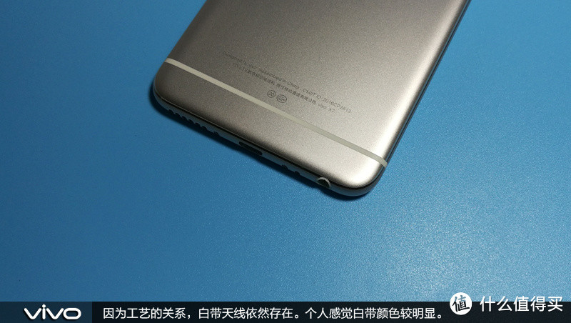 实用至上之选？先从Hi-Fi说起--vivo X7众测报告