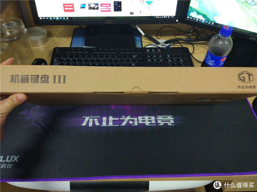 性价比还不错 — DeLUX 多彩 机械高手3(cherry青轴版)机械键盘开箱