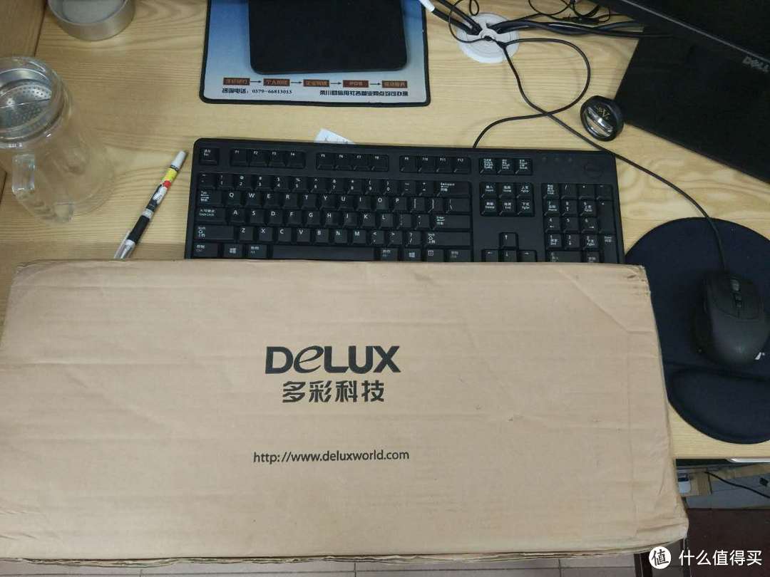 性价比还不错 — DeLUX 多彩 机械高手3（cherry青轴版）机械键盘开箱