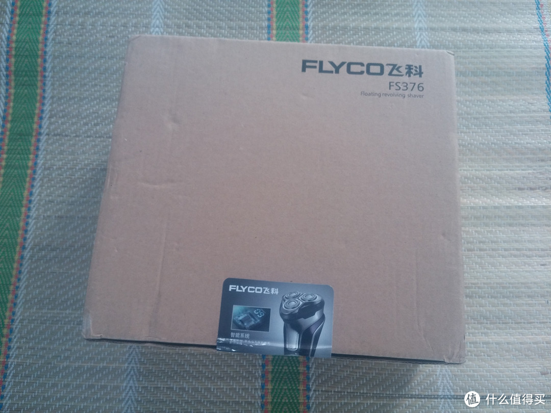 干湿两用的 FLYCO 飞科 FS376 电动剃须刀 简测