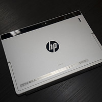 轻娱乐、易办公、超便携的二合一平板电脑：惠普 HP Elite x2 1012