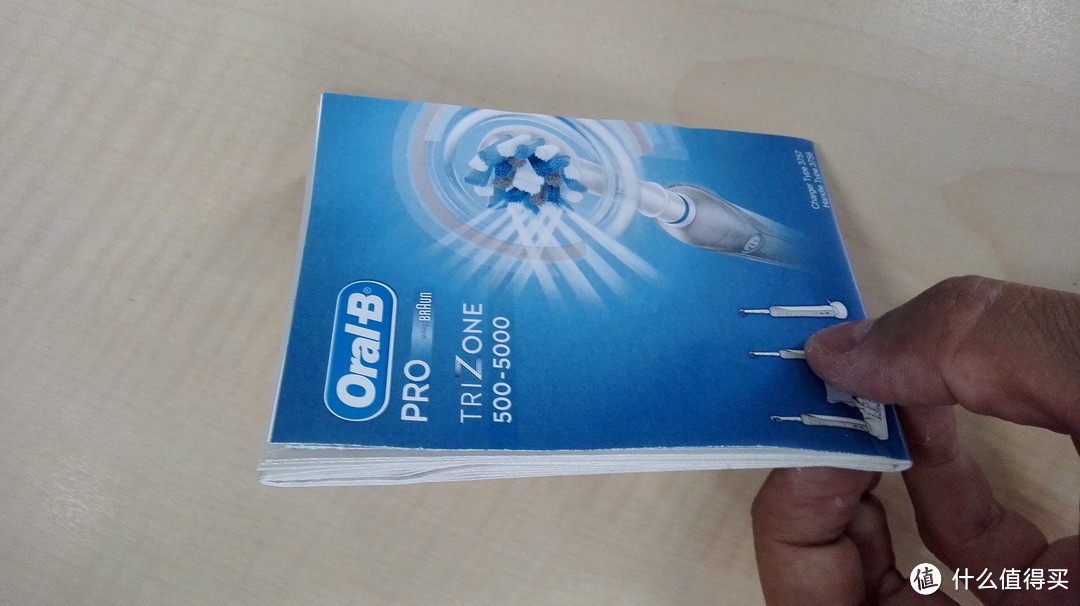 我的英亚首秀——Oral-B 欧乐-B Pro 2500 3D 智能电动牙刷