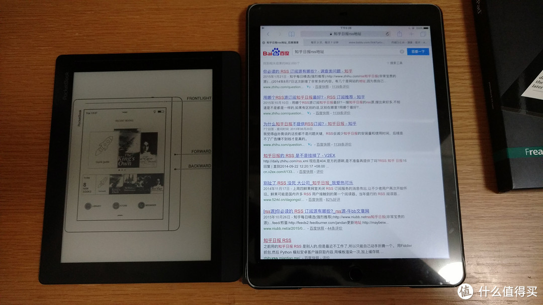 Kindle的替代品？PocketBook PB840 InkPad 电子书阅读器