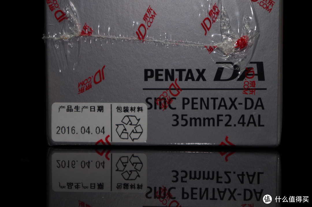 有了新的镜头跟大容量SD卡，能够更愉快的外拍了：Pentex 宾得 DA35mm f/2.4 数码单反镜头