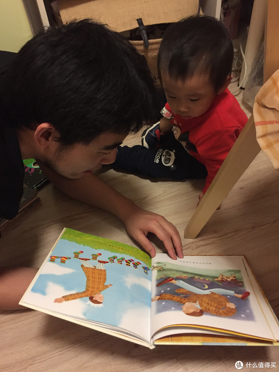 小叮当绘本养成记 —— 0-1.5岁亲子阅读绘本分享