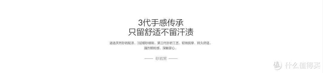 科技以换壳为本——一加手机3个性保护壳开箱简评（酸枝、竹质）