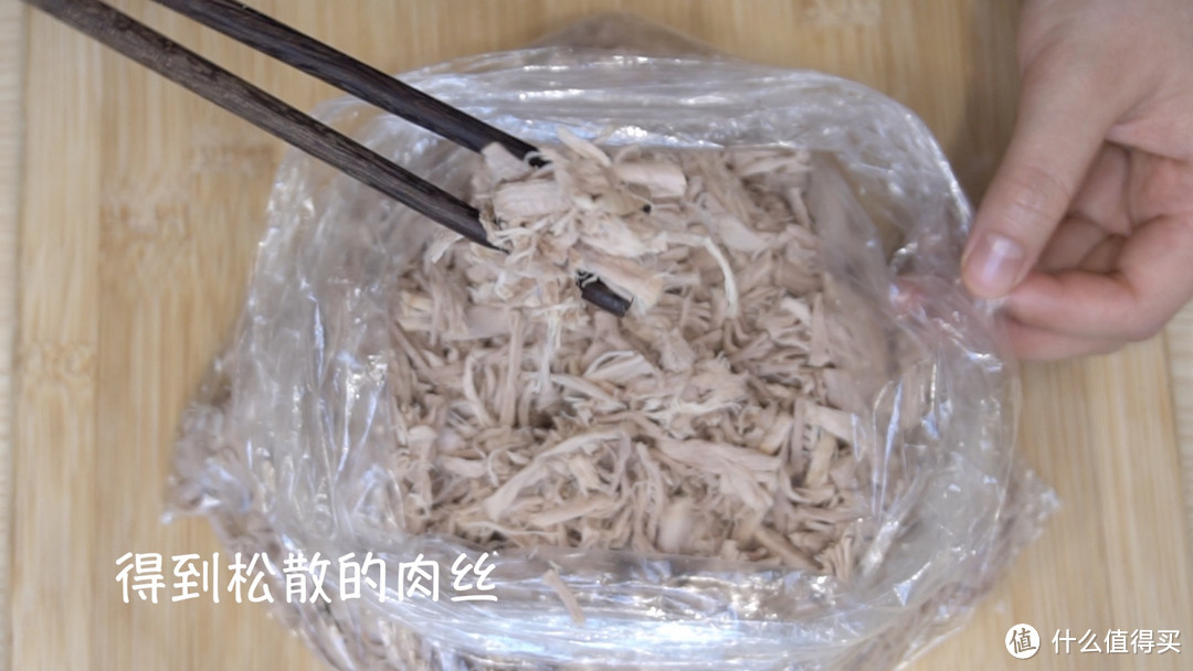 零基础 自制肉松