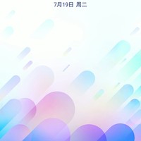 魅族 魅蓝NOTE3 手机使用总结(系统|解锁|指纹识别|待机|信号)