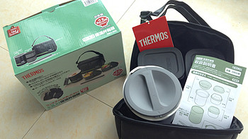 为了能吃到干净而卫生的午餐而努力：THERMOS 膳魔师 DBQ-502 保温便当盒