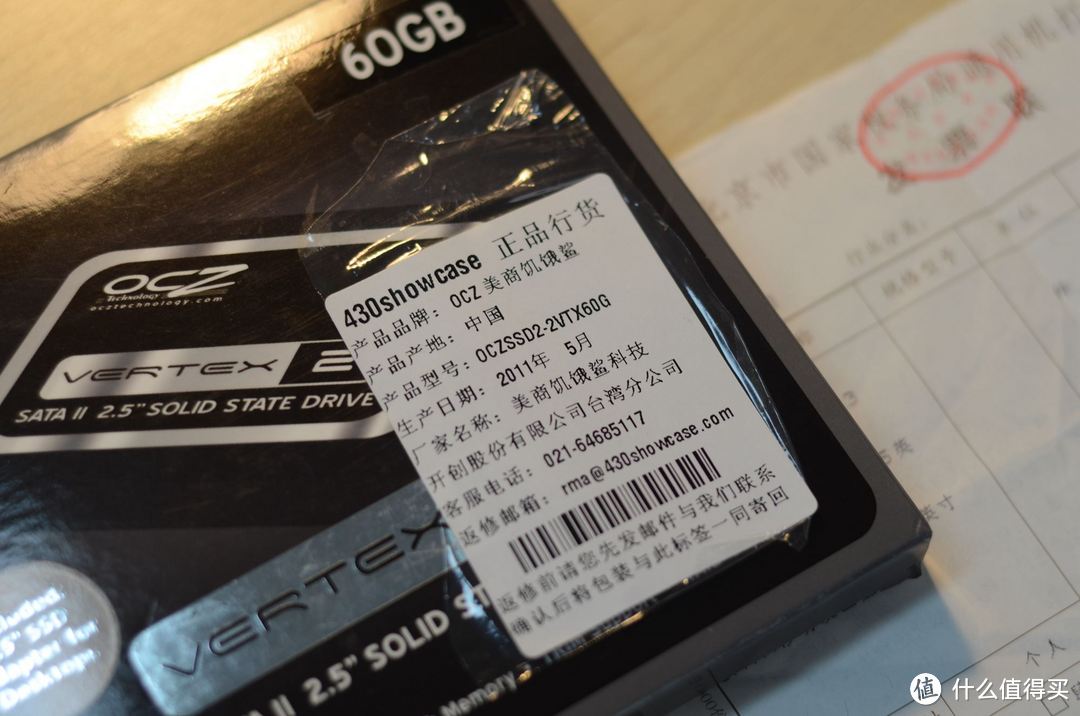 4年11个月，它坏了：OCZ VERTEX 2 60GB 换新 OCZ TRION 150 240GB 经历分享