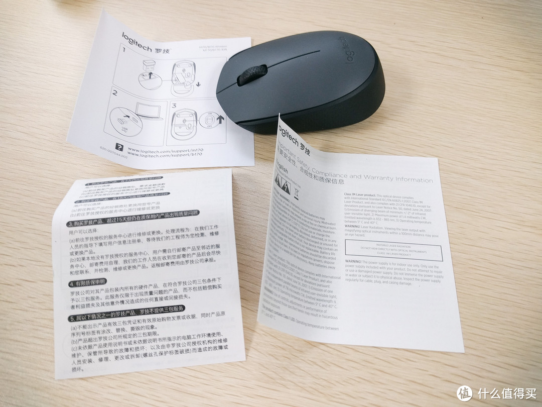 过于小巧：Logitech 罗技 M170 无线鼠标 急速晒单