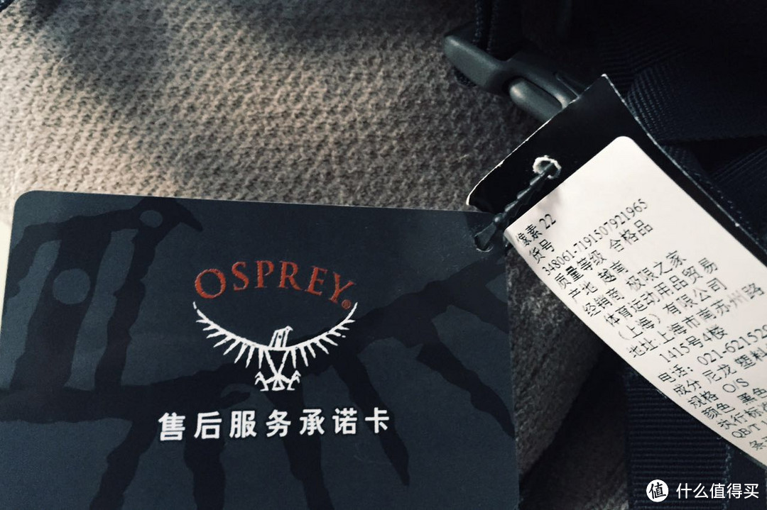 Osprey新粉报道：Osprey Pixel 像素 22L 双肩包，附真人秀