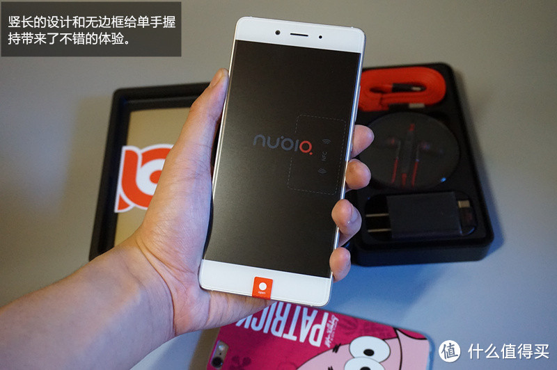 无边之美——nubia 努比亚 Z11 智能手机 评测报告