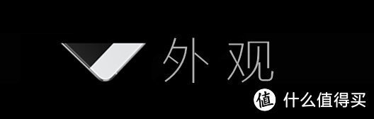 无边之美——nubia 努比亚 Z11 智能手机 评测报告