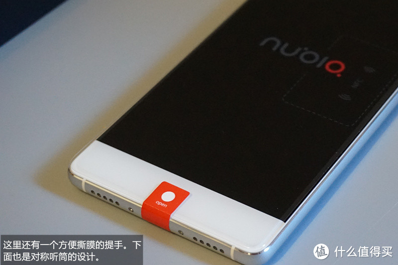 无边之美——nubia 努比亚 Z11 智能手机 评测报告