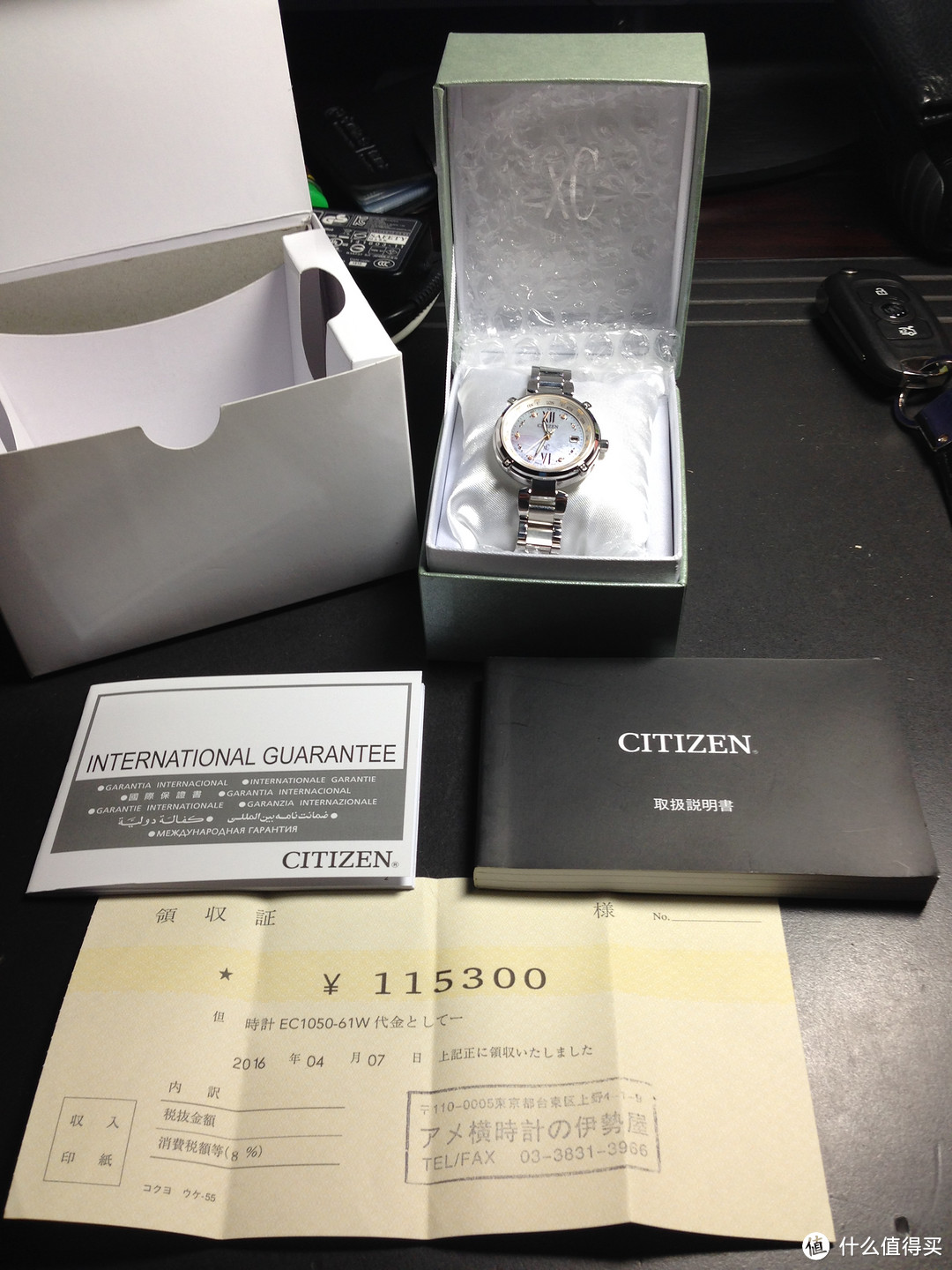 #本站首晒# 一见钟情：CITIZEN 西铁城 xC系列 限定款 EC1050-61W 光动能电波表 晒单