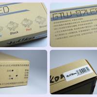 威迪光 GTW 87 机械键盘外观设计(边框|指示灯|防滑垫|脚撑|键帽)