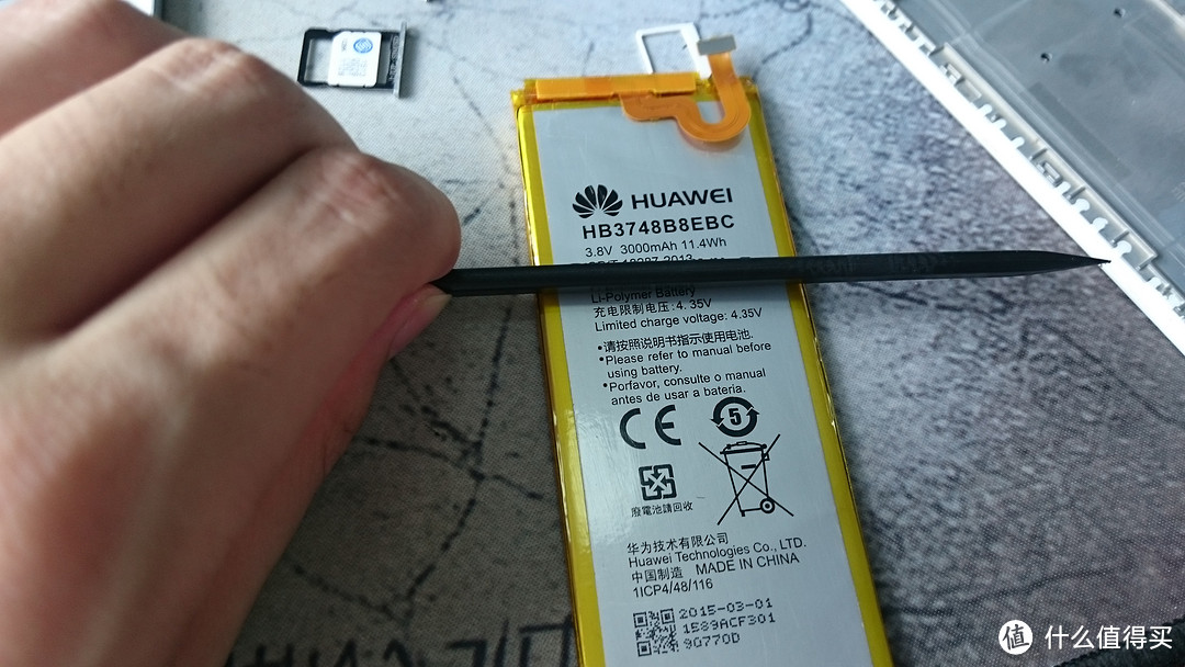 HUAWEI 华为 G7 更换带框屏幕总成+电池