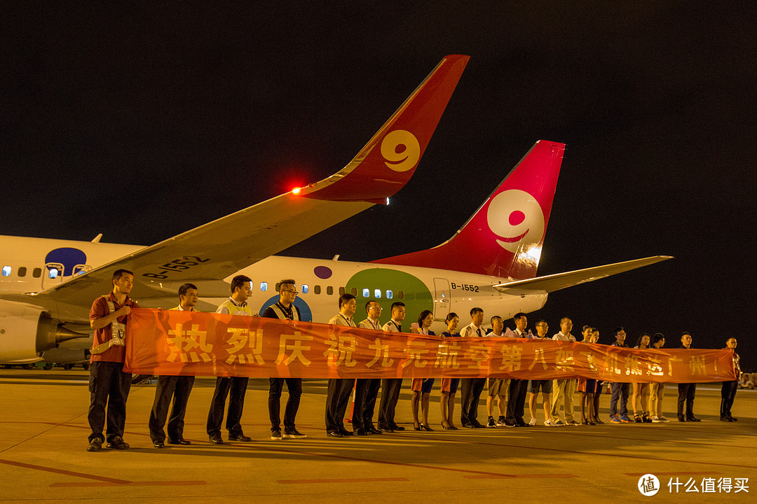 飞机内部格局详细讲解：九元航空新买购入第八架737-800飞机