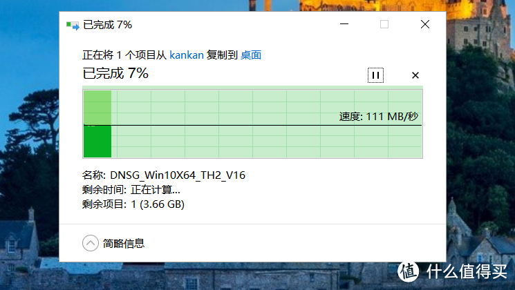 不但换了光猫,还换了路由