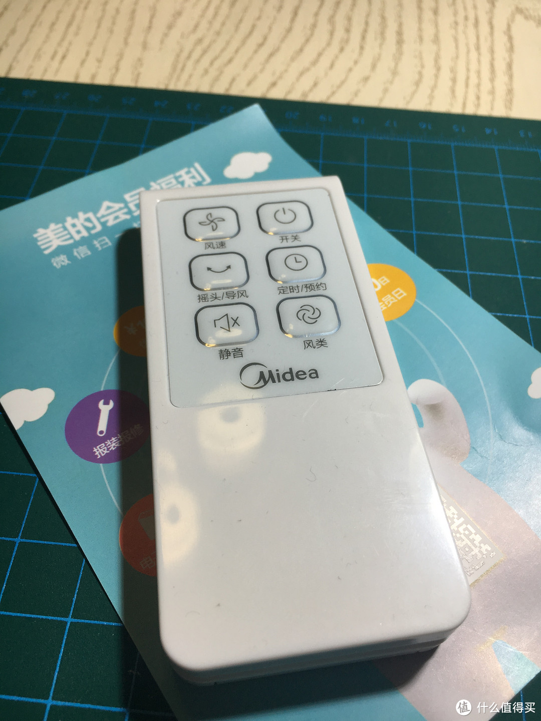 百元级风扇值不值的买？——Midea 美的 FS40-13CR 电风扇 开箱体验